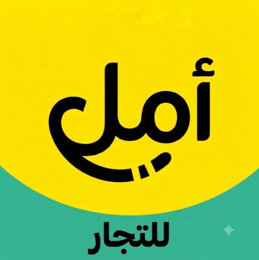 Amal Vendor app logo